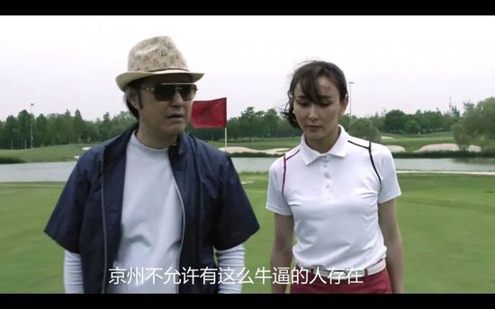 电视剧北风那个吹免费观看